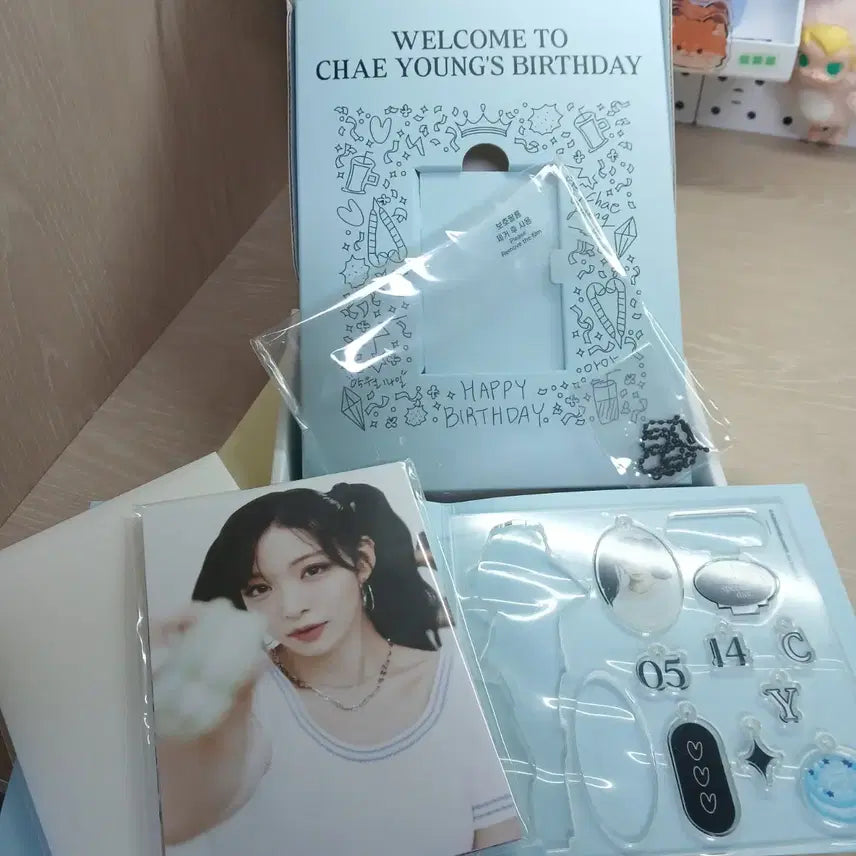 [BUNJANG] fromis_9 Lee Na Gyung and Lee Chae Young Birthday Box Bundle Set / 프로미스나인 프나 생일박스 이나경 이채영 일괄 양도 판매