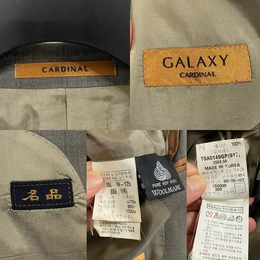 [BUNJANG] Galaxy Ermenegildo Zegna Summer Wool Check Blazer / <L> 갤럭시 에르메네질도 제냐 써머울 체크 블레이저