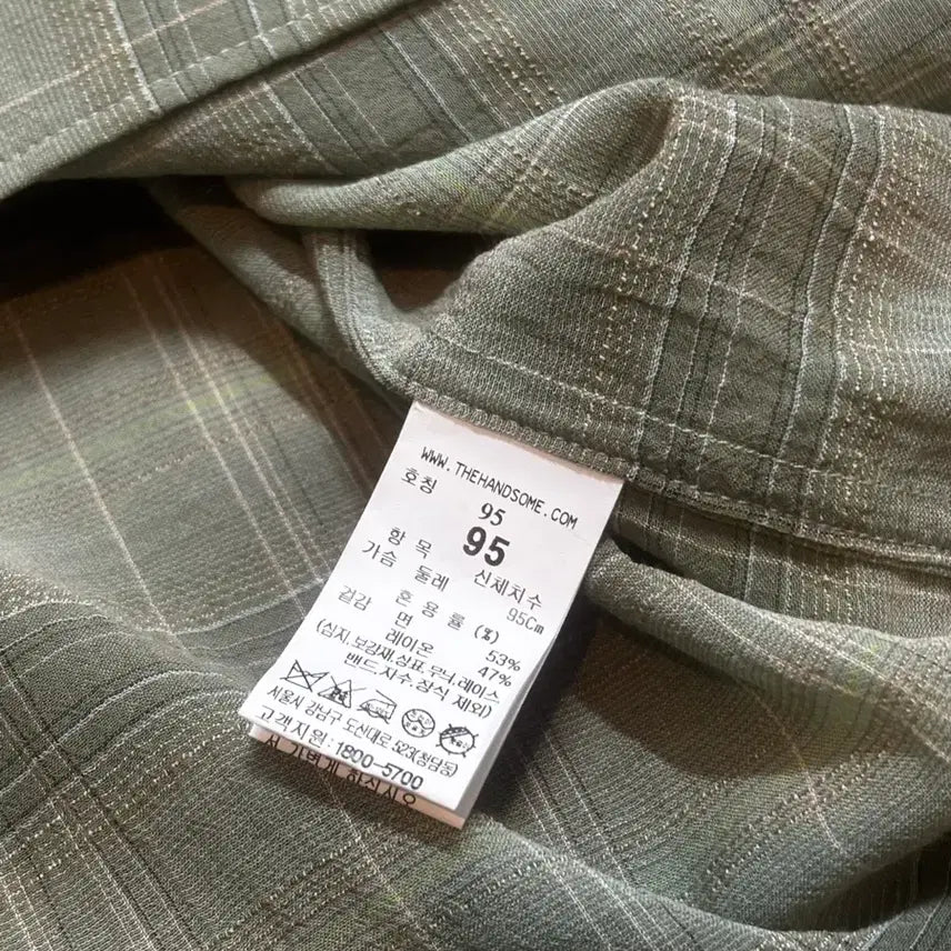 [BUNJANG] Time Homme Crinkle Check Shirt / 타임 옴므  크링클 체크 셔츠