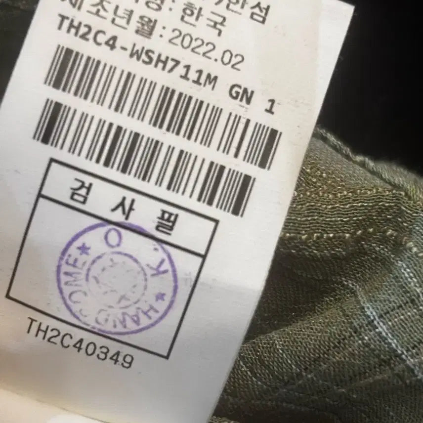 [BUNJANG] Time Homme Crinkle Check Shirt / 타임 옴므  크링클 체크 셔츠