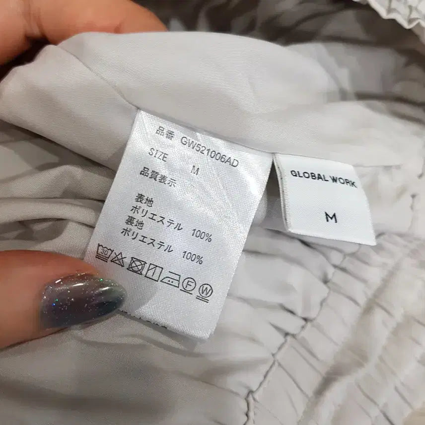 [SOLD OUT] 빈티지 밴딩 하늘하늘 페미닌 와이드 통 바지 여M Q349