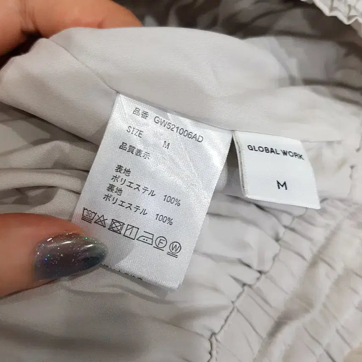 [SOLD OUT] 빈티지 밴딩 하늘하늘 페미닌 와이드 통 바지 여M Q349