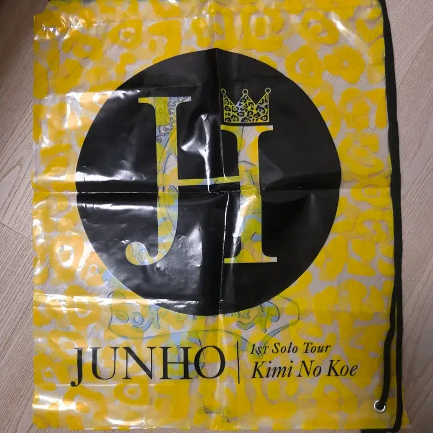 [BUNJANG] Lee Junho 1st Solo Tour Backpack / 이준호 1st 솔로투어 백