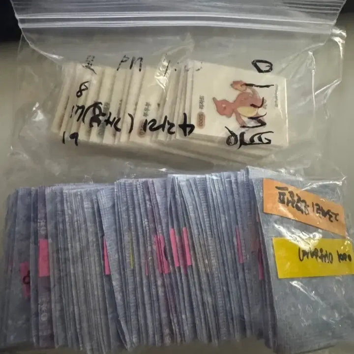 [BUNJANG] Pokemon Sticker Collection - Various Series and Conditions / 포켓몬 띠부띠부씰 대량 판매