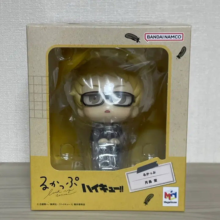 [SOLD OUT] 메가하우스 하이큐 츠키시마 케이 교복 룩업 피규어 미개봉