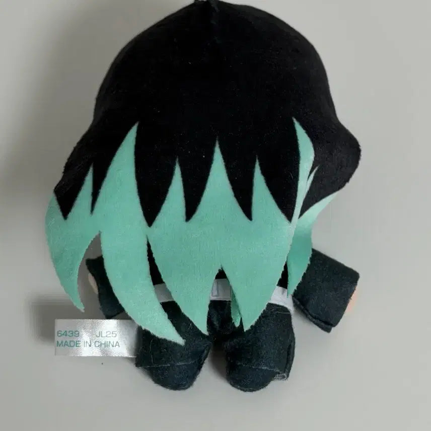 [BUNJANG] Demon Slayer Muichiro Tokito Plush Doll / 무이치로 누이 인형 귀칼 귀멸의칼날