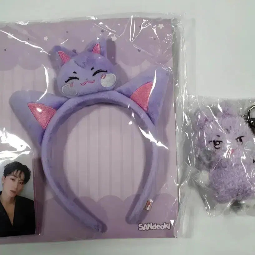 [BUNJANG] ATEEZ San San-Deok-I Doll Keyring + Headband / ATEEZ 에이티즈 애니티즈 최산산덕이 인형 키링 + 헤어밴드 머리띠