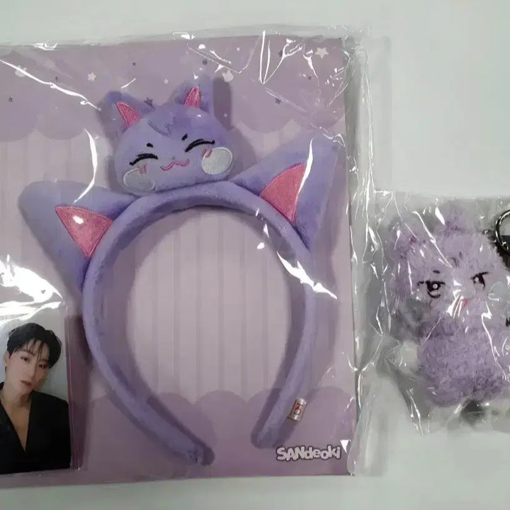 [BUNJANG] ATEEZ San San-Deok-I Doll Keyring + Headband / ATEEZ 에이티즈 애니티즈 최산산덕이 인형 키링 + 헤어밴드 머리띠