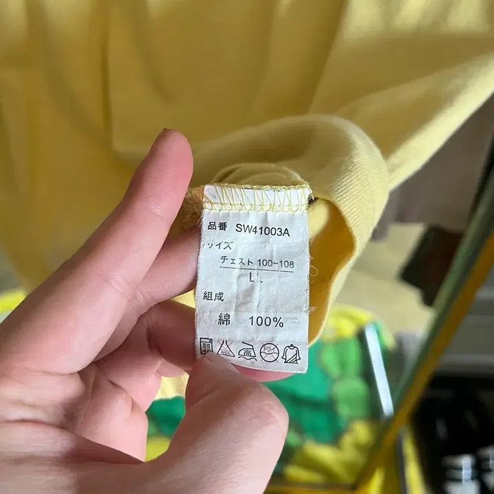 [SOLD OUT] 2000s SIDEWAY 일본 빈티지 Y2K 래글런 롱슬리브 긴팔 티셔츠