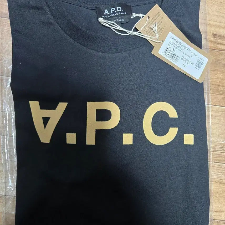 [BUNJANG] A.P.C. Logo Print T-Shirt (Black) XL / 새상품/ 아페쎄 반팔 105