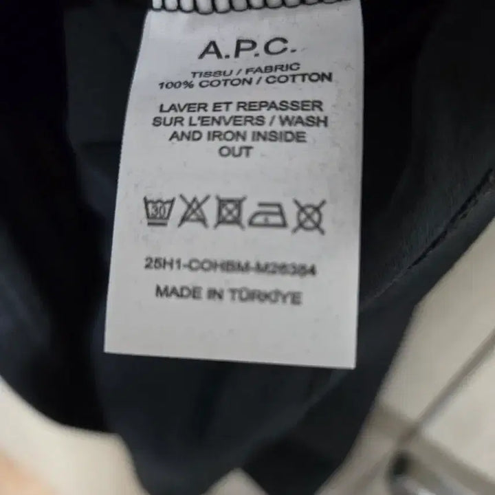 [BUNJANG] A.P.C. Logo Print T-Shirt (Black) XL / 새상품/ 아페쎄 반팔 105