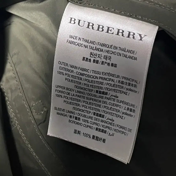 [BUNJANG] Burberry Balmoral Olive Women&