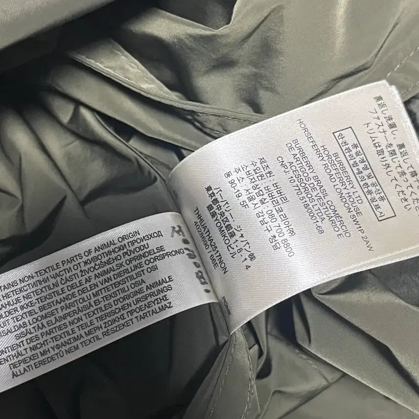 [BUNJANG] Burberry Balmoral Olive Women&