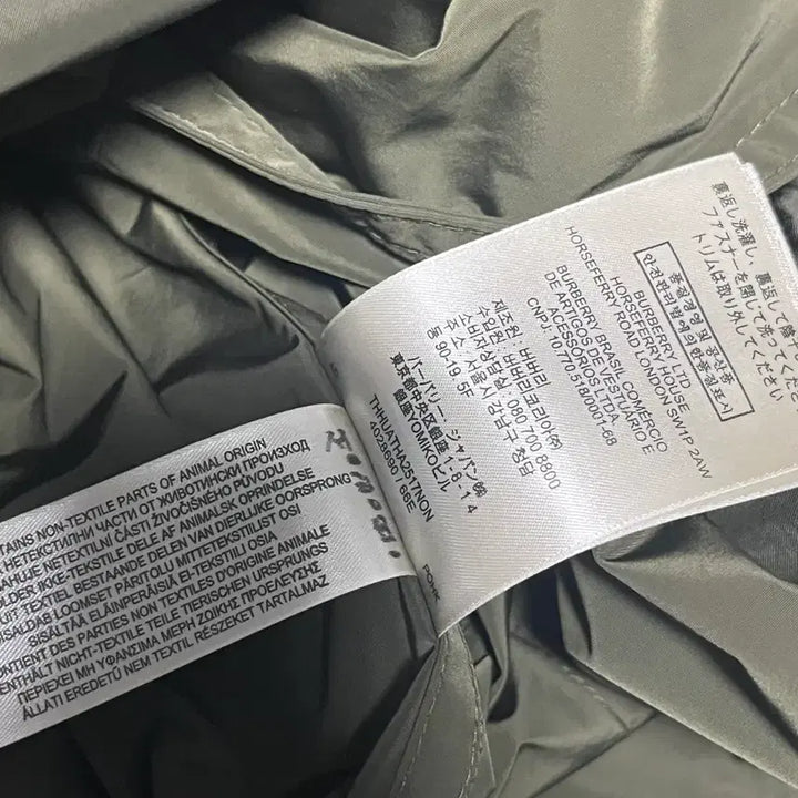 [BUNJANG] Burberry Balmoral Olive Women&