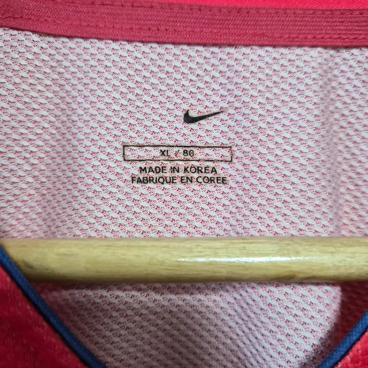 [BUNJANG] Nike Korea National Team Jersey XL / 나이키Nike 대한민국 국대 유니폼 XL사이즈 - T81