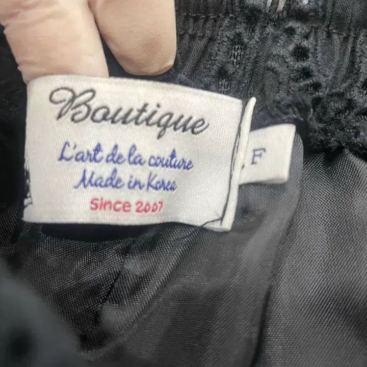 [SOLD OUT] Boutique 펀칭 레이스 반바지