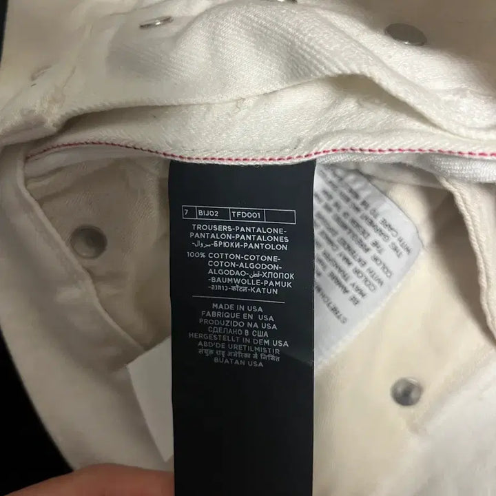 [BUNJANG] Tom Ford White Selvedge Denim Pants 32 / 톰포드 화이트 셀비지 데님 팬츠 32