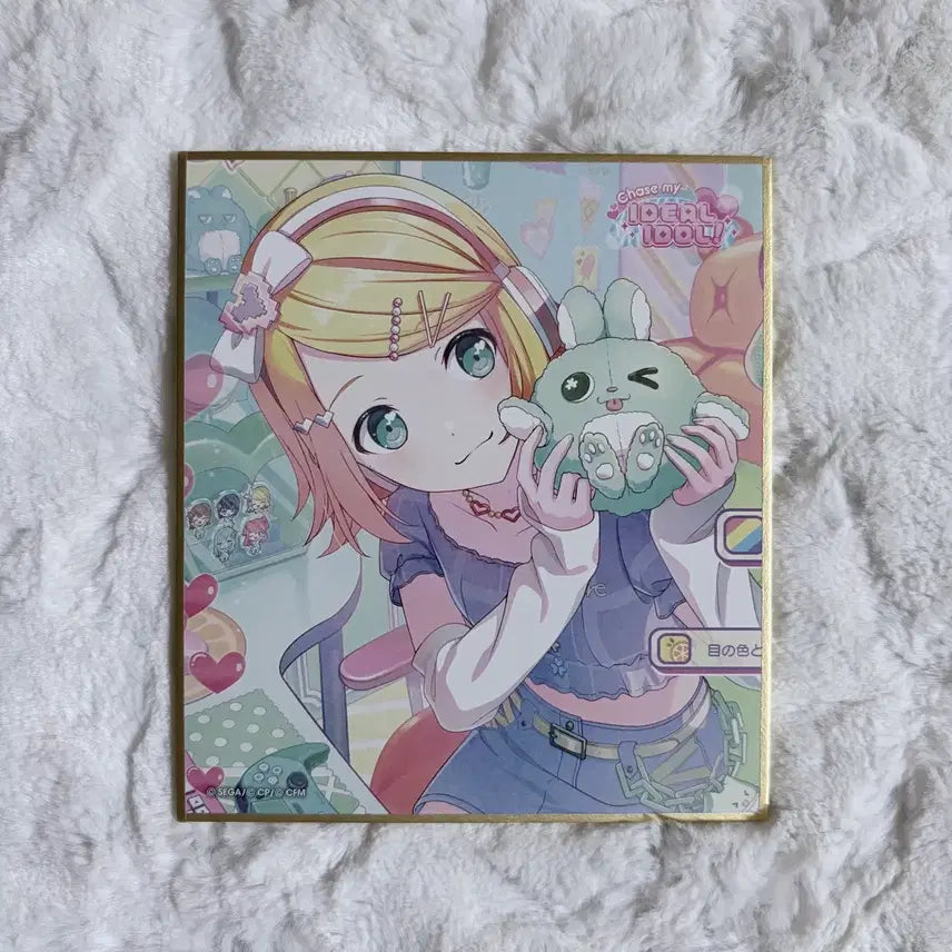 [BUNJANG] Project Sekai Kagamine Rin Killer After Training Shikishi / 프세카 보컬로이드 카가미네 린 킬러 각후 색지 프로세카 보카로 모모점