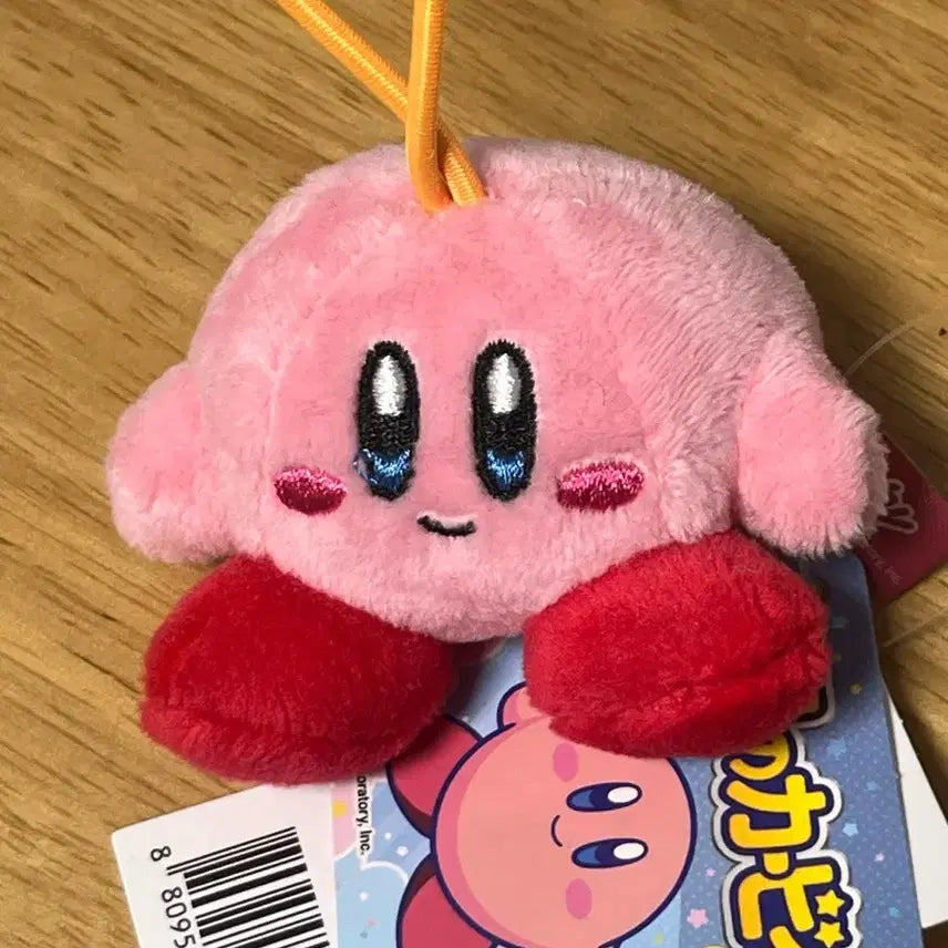 [BUNJANG] Kirby Plush Keychain / 별의 커비 봉제인형 키링