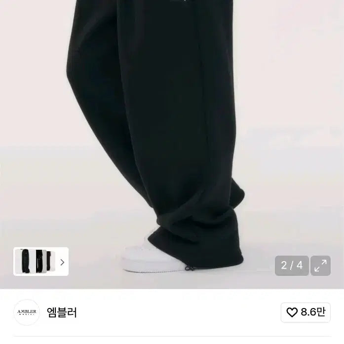 [BUNJANG] Embleur Angel Star Patch Embroidered String Wide Sweatpants / 엠블러Angel Star Patch 자수 원턱 스트링 와이드 스웨트 팬츠