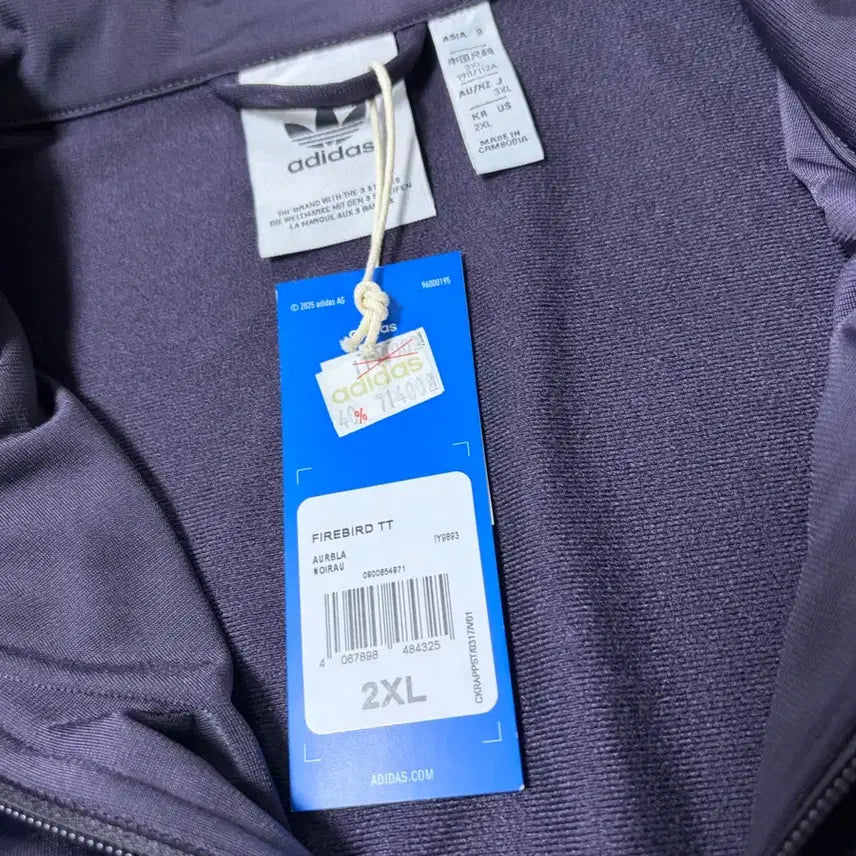 [BUNJANG] Adidas Firebird TT Navy XL / 아디다스 파이어버드 TT 네이비 2XL