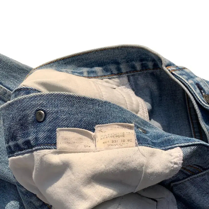 [SOLD OUT] 80&