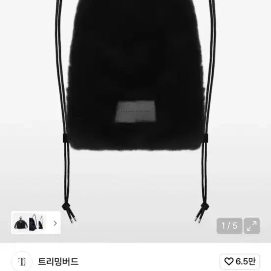 [BUNJANG] Trimming Birds Volume First Ring Backpack / 트리밍버드 볼륨퍼스트링 백팩
