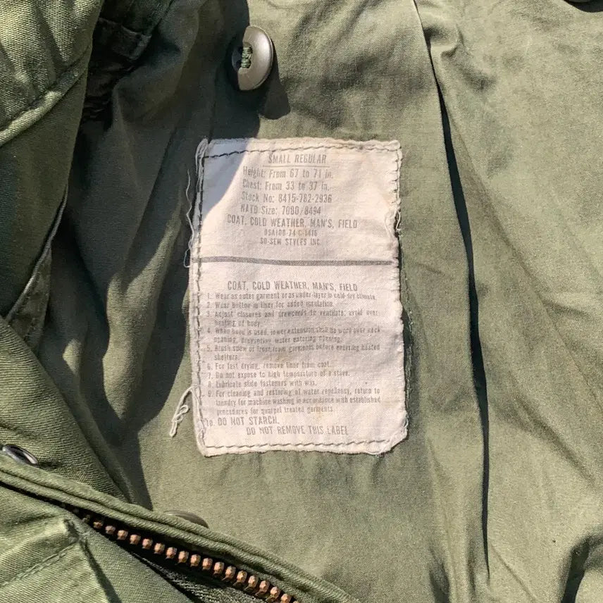 [SOLD OUT] OG US m65 필드자켓 S/R