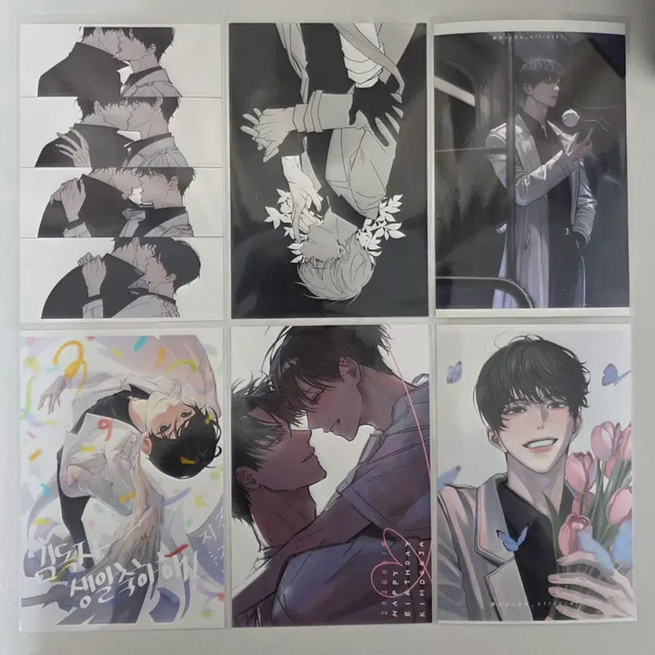 [BUNJANG] JeonJieokDokjaSijeom Kim Dokja Yoo Joonghyuk Bundle Set / 전독시 전지적 독자 시점 프박 김독자 유중혁