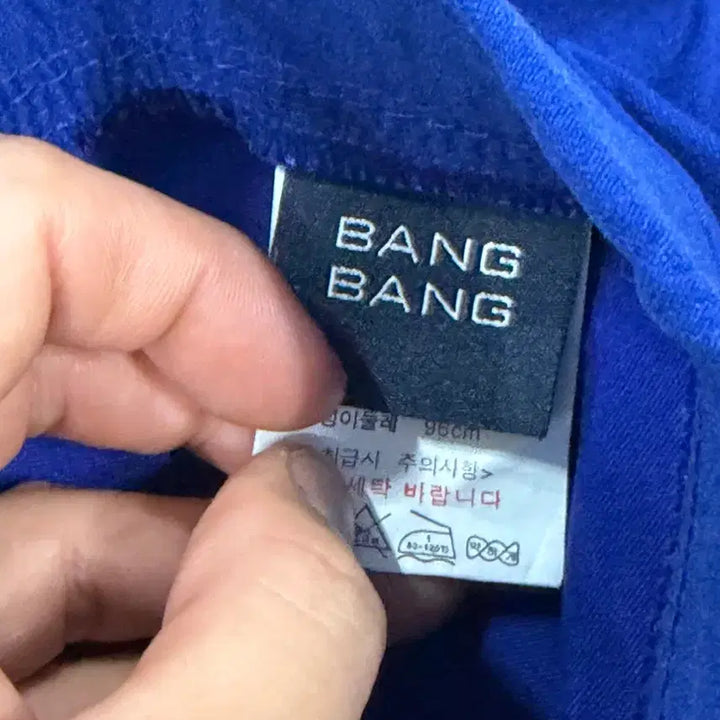 [BUNJANG] Bang Bang Women&