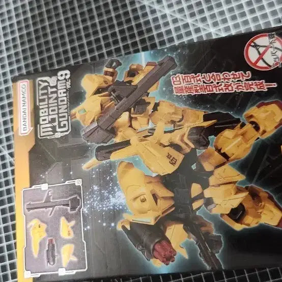 [BUNJANG] Mobility Joint Vol. 9 Hyaku Shiki Kai Option Parts / 모빌리티 조인트 9탄 백식 개량형 옵션파츠 새제품