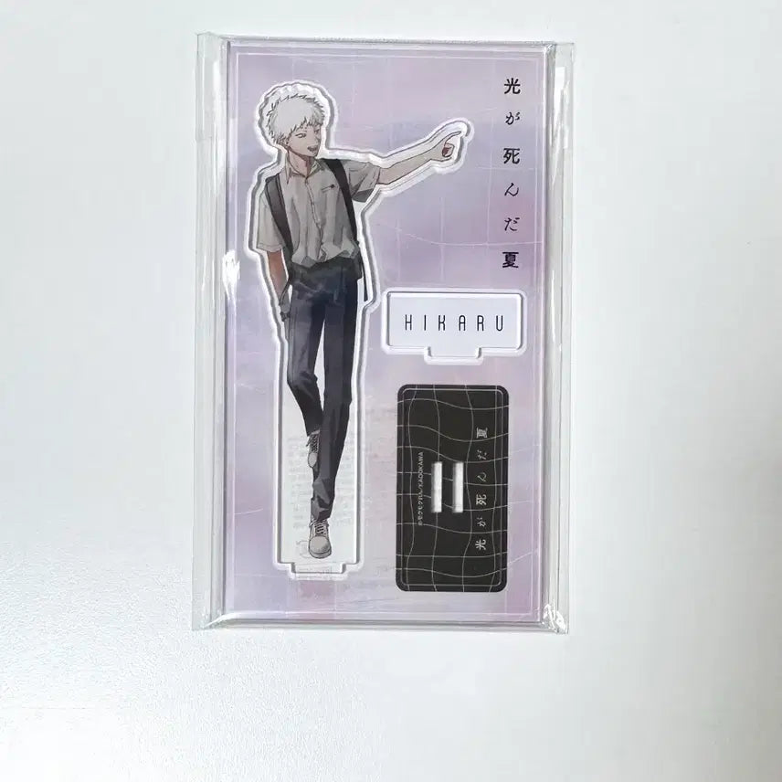 [BUNJANG] Summer Hikaru Died Acrylic Standee - Hikaru / 히카루가 죽은 여름 원화 아크릴 스탠드 히카루