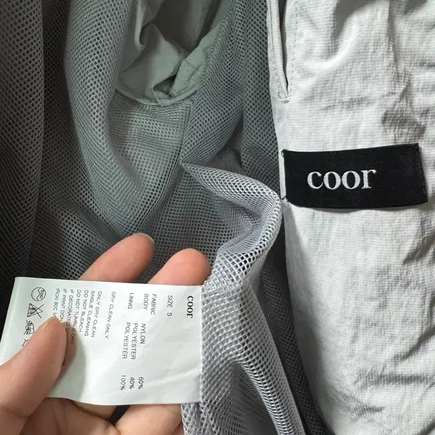 [BUNJANG] COOR Windbreaker Jacket Sand Green Size S / 쿠어 원드브레이커 자켓 샌드그린 S사이즈