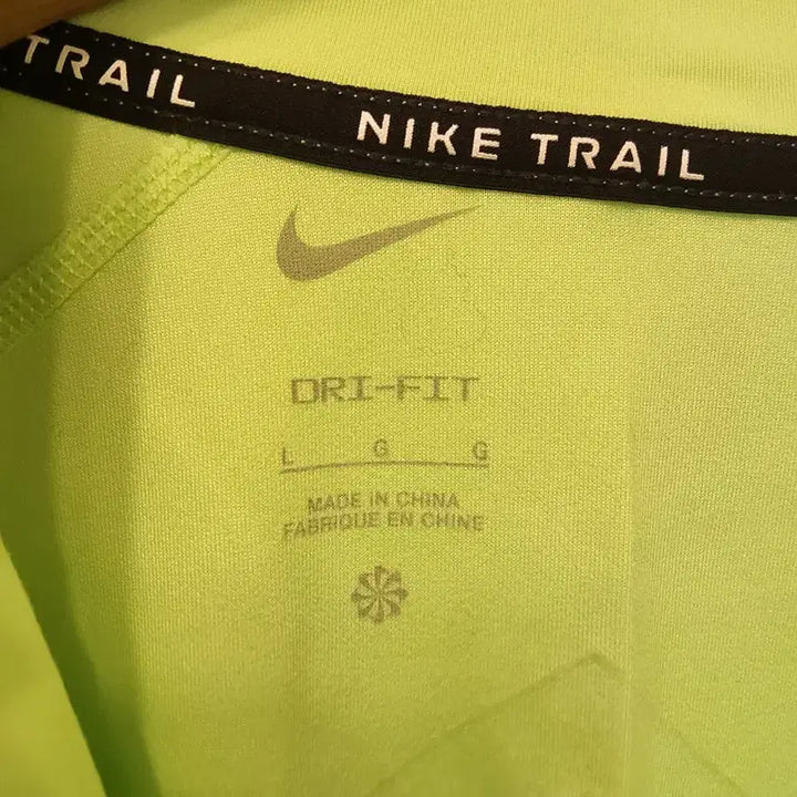 [BUNJANG] Nike Fluorescent Green Half-Zip Long Sleeve Shirt L / 나이키 형광 연두색 하프집업 긴팔티 L