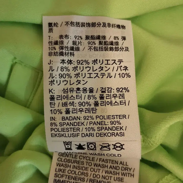 [BUNJANG] Nike Fluorescent Green Half-Zip Long Sleeve Shirt L / 나이키 형광 연두색 하프집업 긴팔티 L