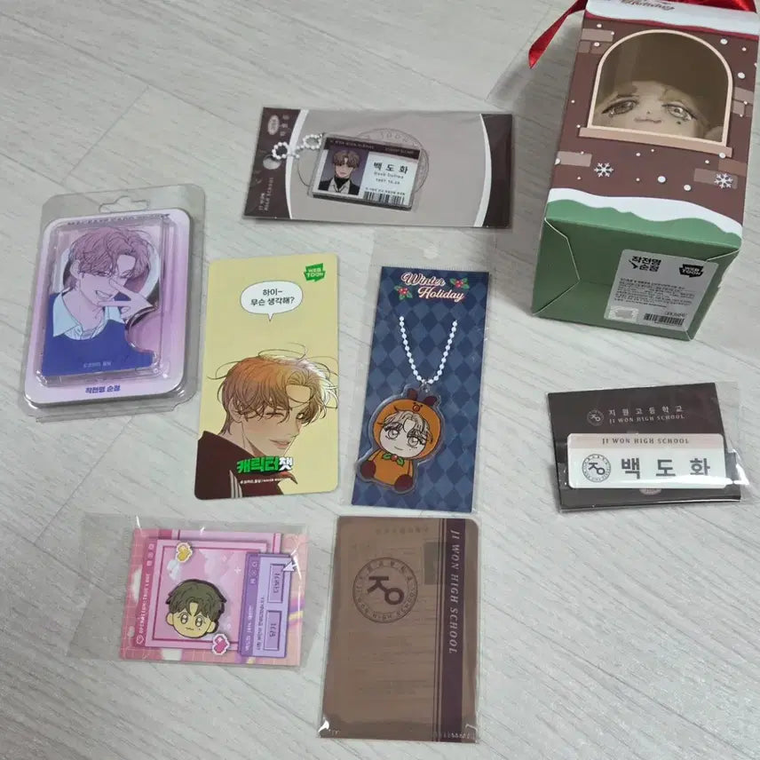 [BUNJANG] EXO &