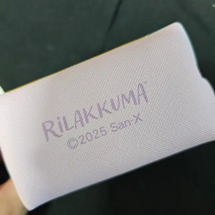 [BUNJANG] Rilakkuma Pouch Keyring / (새상품)리락쿠마 파우치 키링