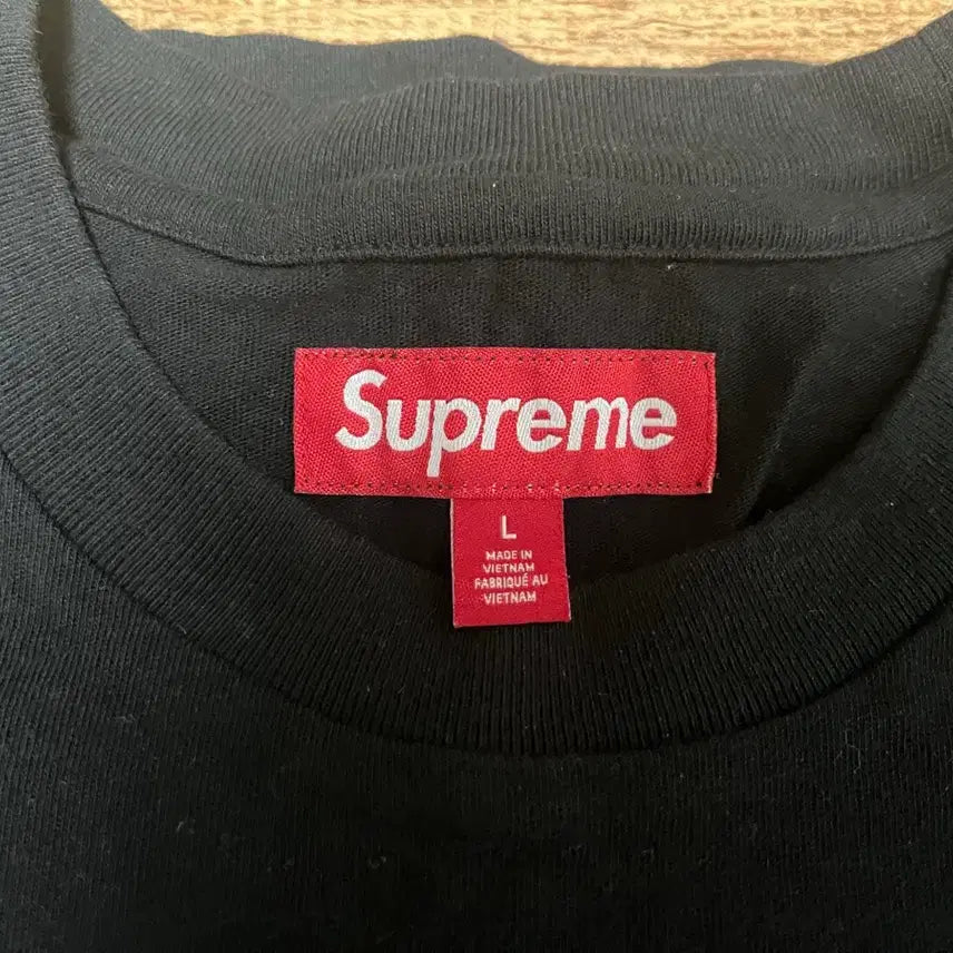 [BUNJANG] Supreme x Kapital Short Sleeve T-Shirt / 슈프림X캐피탈 반팔 L