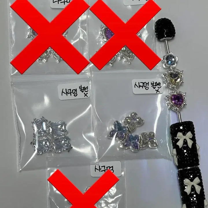 [BUNJANG] Multi-Hole Beads DIY Craft Kit / DIY 다구멍 / 사구멍 비즈