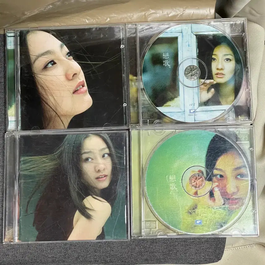 [BUNJANG] Lee Mi Yeon Yeon Ga Compilation CD Set / 이미연 연가 4 CD 세트 컴필레이션 가요 / 김광석, 이은미 등