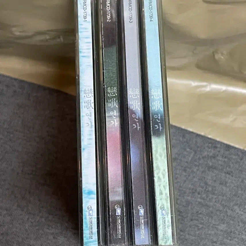 [BUNJANG] Lee Mi Yeon Yeon Ga Compilation CD Set / 이미연 연가 4 CD 세트 컴필레이션 가요 / 김광석, 이은미 등