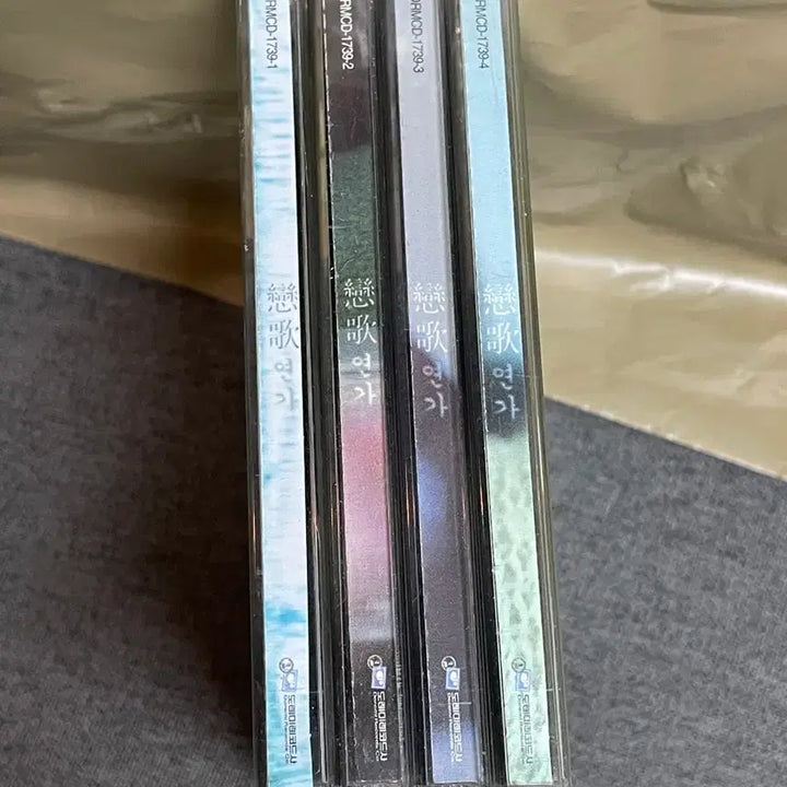 [BUNJANG] Lee Mi Yeon Yeon Ga Compilation CD Set / 이미연 연가 4 CD 세트 컴필레이션 가요 / 김광석, 이은미 등