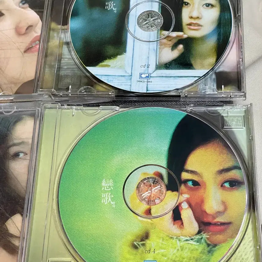 [BUNJANG] Lee Mi Yeon Yeon Ga Compilation CD Set / 이미연 연가 4 CD 세트 컴필레이션 가요 / 김광석, 이은미 등