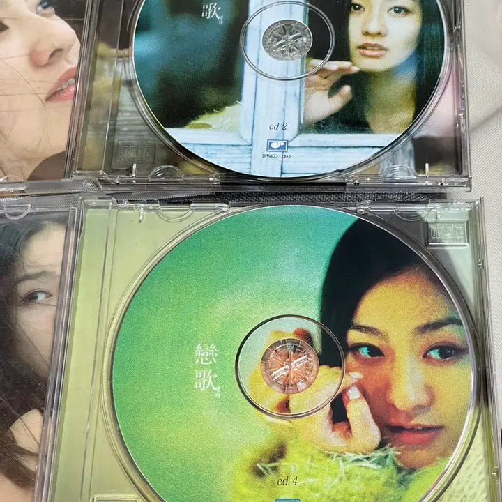 [BUNJANG] Lee Mi Yeon Yeon Ga Compilation CD Set / 이미연 연가 4 CD 세트 컴필레이션 가요 / 김광석, 이은미 등