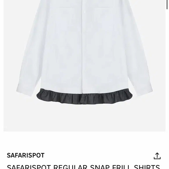 [BUNJANG] Safari Spot Regular Snap Frill Shirt White / 사파리스팟 레귤러 스냅 프릴 셔츠 화이트