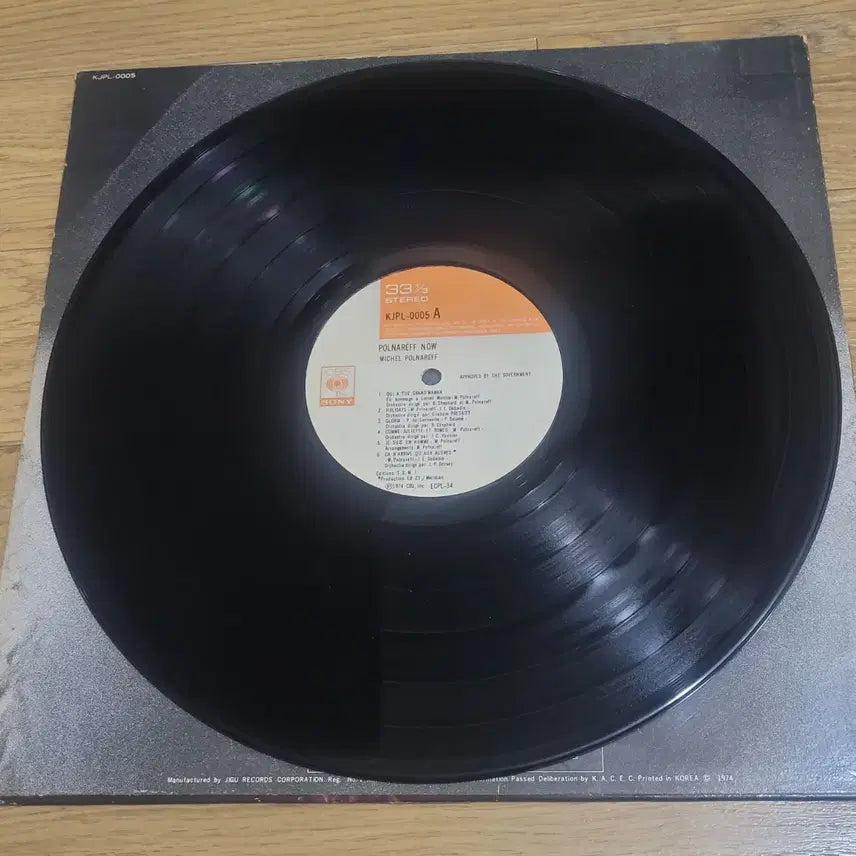 [BUNJANG] Michel Polnareff LP Vinyl Record / Michel Polnareff lp