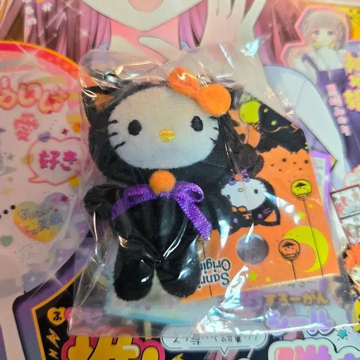 [BUNJANG] Hello Kitty Miniature Halloween Plush Doll / 2007년도 초소형 키티