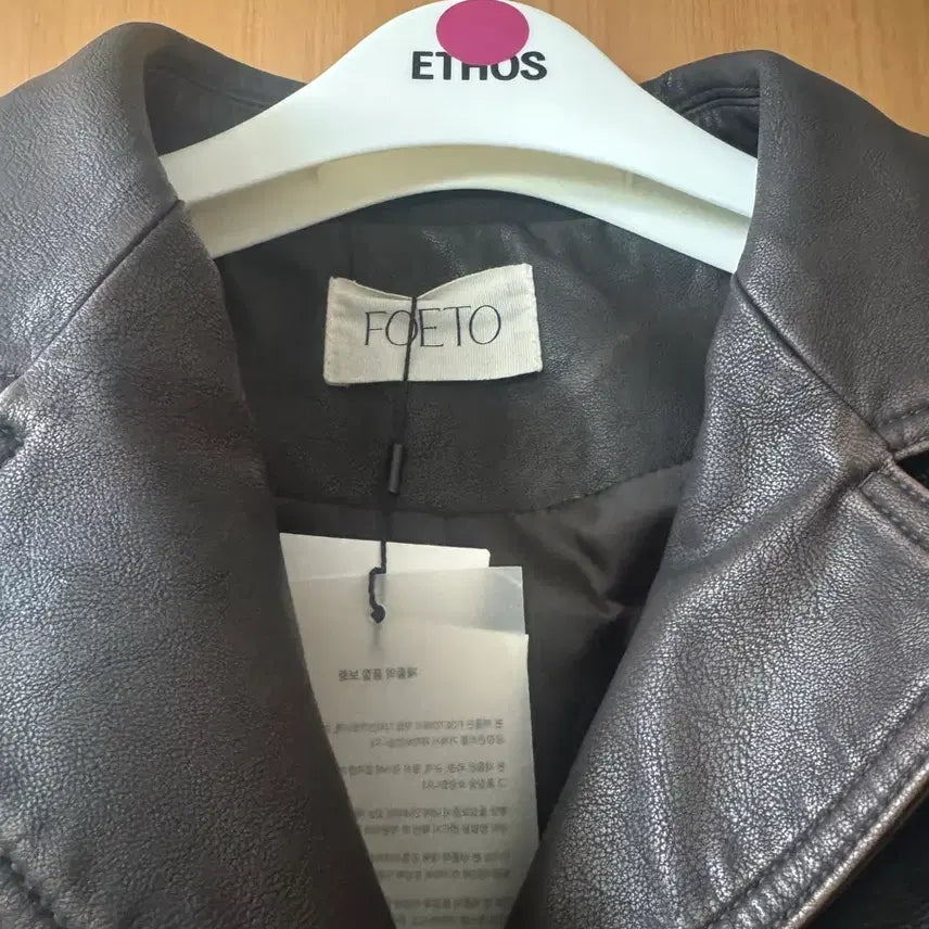 [BUNJANG] Forto Leather Washer Jacket - Vintage Brown / 포에토 forto 레더 워셔 자켓 빈티지브라운