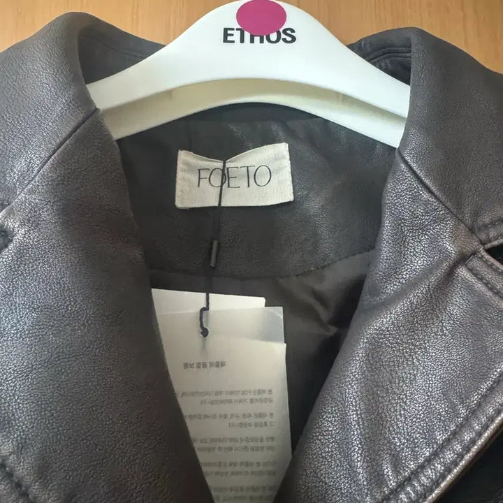 [BUNJANG] Forto Leather Washer Jacket - Vintage Brown / 포에토 forto 레더 워셔 자켓 빈티지브라운