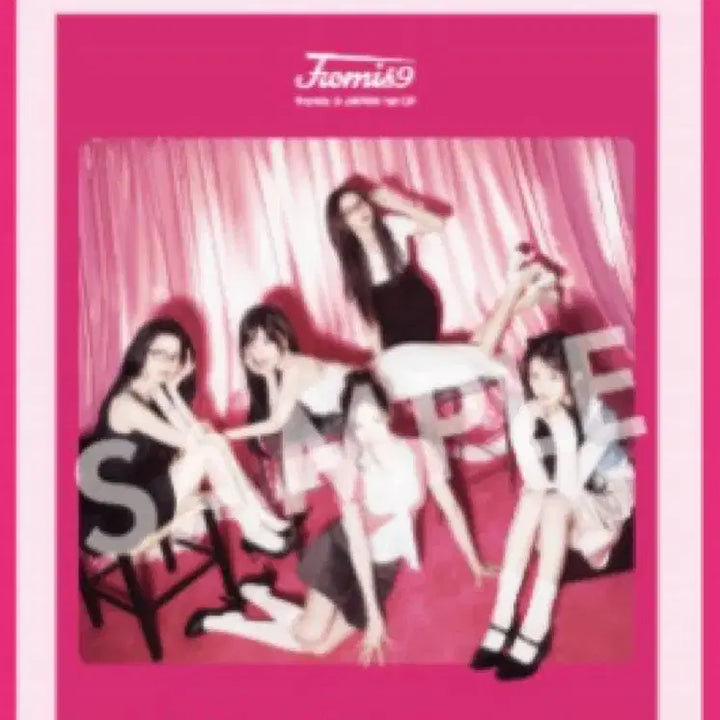 [SOLD OUT] [판매] 프로미스나인 일본 앨범 유니버셜 특전 b2 포스터